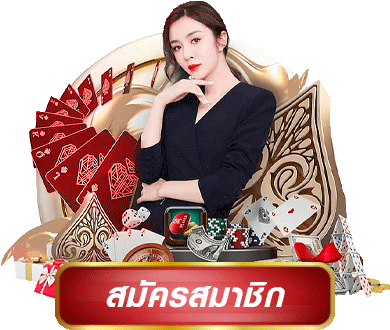 เว็บสล็อตใหม่ล่าสุดเว็บตรง