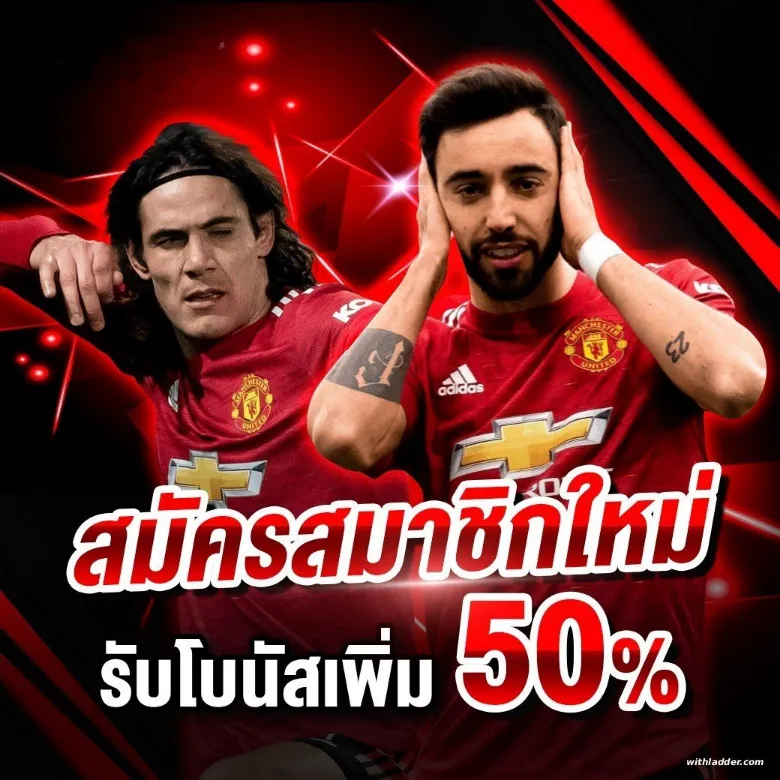 เว็บสล็อตใหม่ล่าสุดเว็บตรง