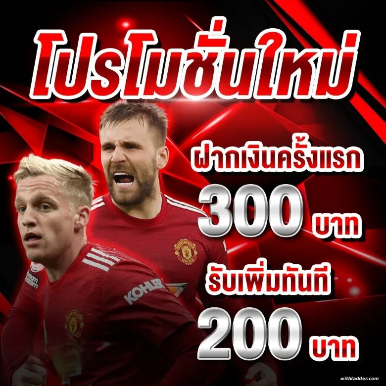 เว็บสล็อตใหม่ล่าสุดเว็บตรง